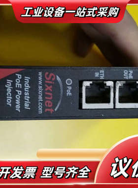 Sixnet红狮网络机EB-PSE-24V-1B,议价