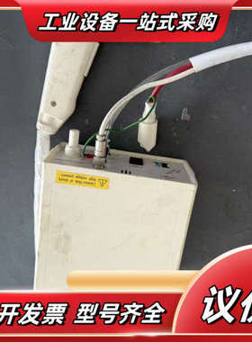 Hugle Electronics 307RC w/Clea议价