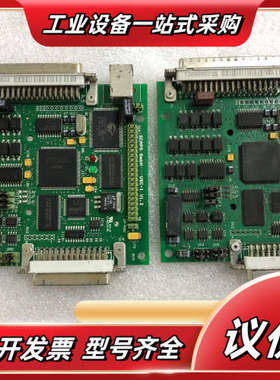 SAMlight德国激光控制卡USC-1  不议价