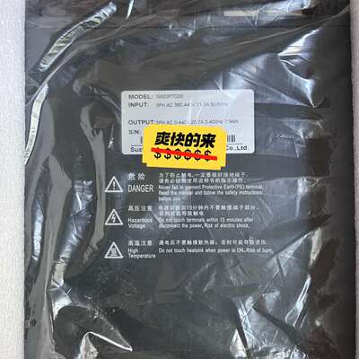 全新原装正品汇川伺服驱动IS620PT026I， 7.5kw议价
