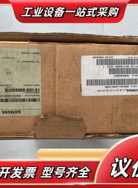 全新6SE7021-2EP87-0FB1原装正品议价