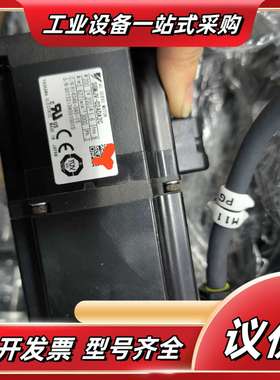 安川五系200w带刹车电机，SGMJV－02ADA2C或SG议价