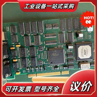 DC2189 LAGER 4议价 IVP