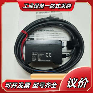 V70A议价 A250 SA2NA