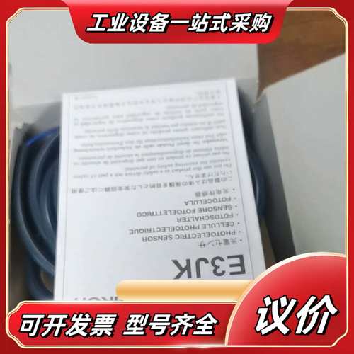 原装欧姆* 传感器控制器 S3D2-AK/AKD/BK/CK议价