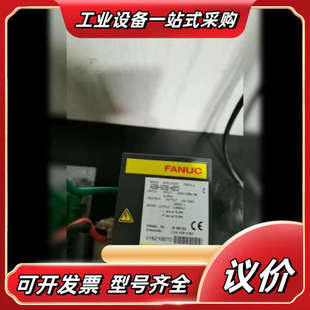 发那科驱动A06B H203议价 6096
