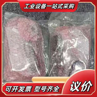 TEACHING BROOKS 1984 PE议价 001