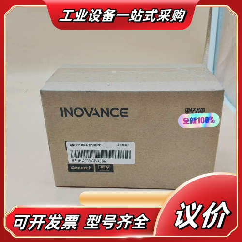 MS1H1-20B30CB-A334Z 汇川伺服电机议价