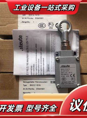 原装正品 ES 51 Z 10/1S ES51Z 10/1S议价