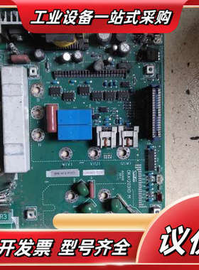 三垦变频器SFM-H7.5/P11电源驱动板议价