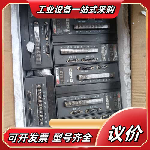 凯恩帝伺服驱动器SD100 ，SD200-20-30.SD3议价