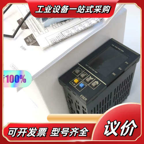 E5ER-Q4B  AC100-240V温度调节器,全议价