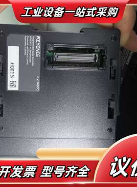 基恩士KV-7000C 成色如图  ，议价