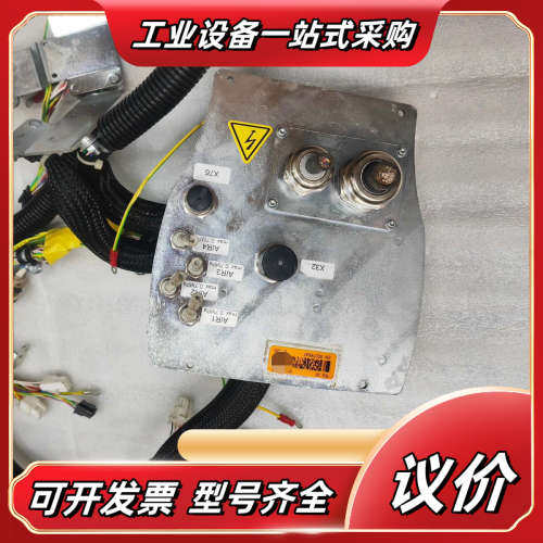 kr3r540库卡机器人管线 ，00274621，0027议价,3C数码配件,隔离器/耦合器,淘宝优惠券,粉丝福利购,淘宝优惠卷