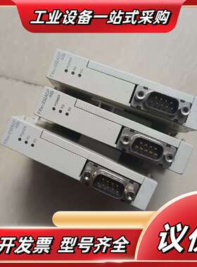 FX3U-232ADP-MB  PLC，原装正品议价