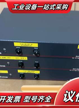 爱思创DVI-RGB 150转换器。图片。功能正常。裸议价