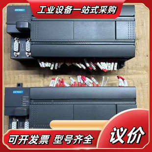 2BA33 216 0X40议价 CTH2 合信PLC