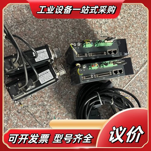 IDE驱动电机伺服套装 型号 标签掉了 电机60ST-C01议价