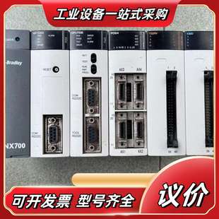 CPU750B议价 Allen Bradley