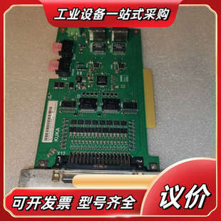 271 库卡机器人 O卡议价 314 KUKA