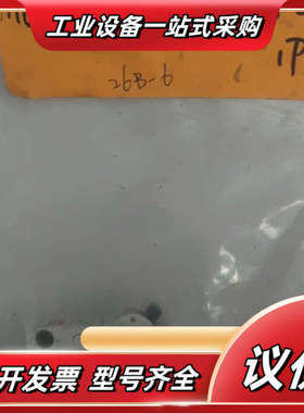 MULTI9 C45N C32 1P议价