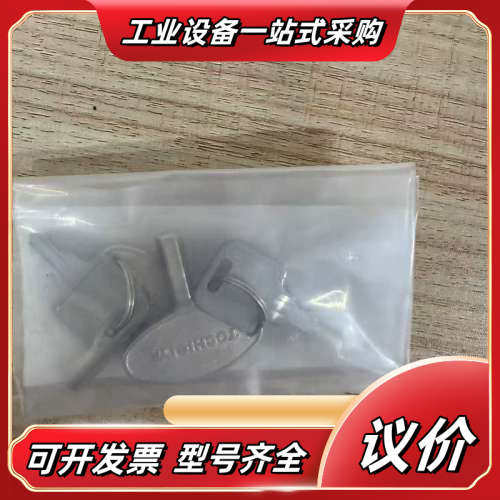 KEY WRENCH, 6.xFI，全新钥匙2个，型号019议价