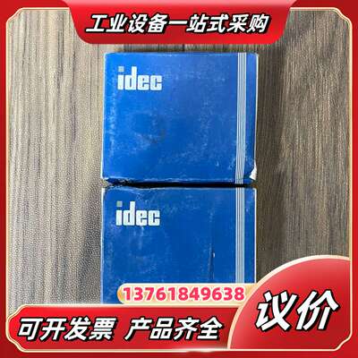 和泉/idec，开关断路器，型号:NRAS1100，220V议价