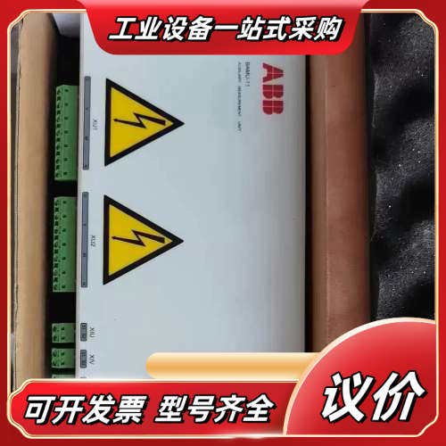 现货实价 BAMU-11 全新变频器光纤分配单 3A议价