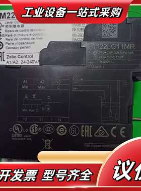 RE17RAMU RE17RLMU RE17RMEMU RE议价