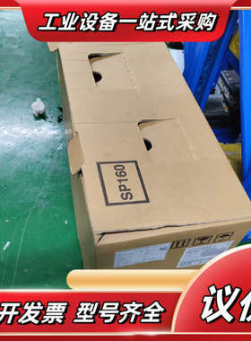 A06B-2499-B103 BiIp 30/8000-B发议价