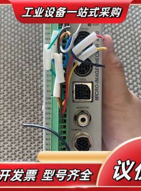 视觉控制器ANMA119V2，，实拍图，功能议价