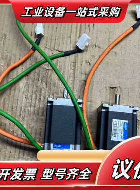 instar英士达步进电机YSD258-RA4-E议价