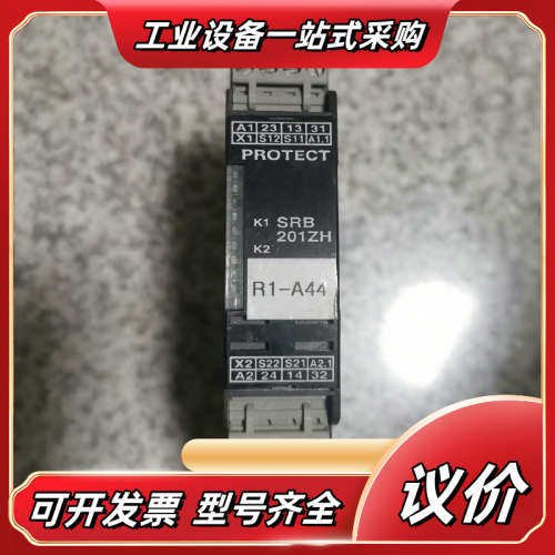 SRB201ZH-24V施迈赛安全继电器议价