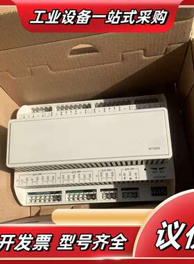 麦克维尔螺杆机控制模块MT3026，全新原装，每个1500议价