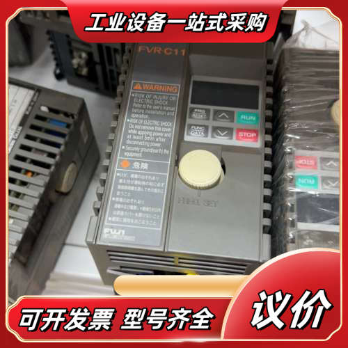 变频器C11S-0.1/0.2/0.4/0.75KW，2议价