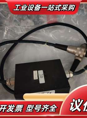 转换器C-IL200ATMR0015议价