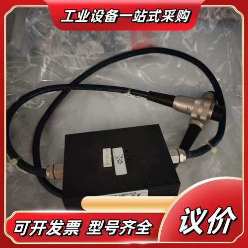 转换器C-IL200ATMR0015议价