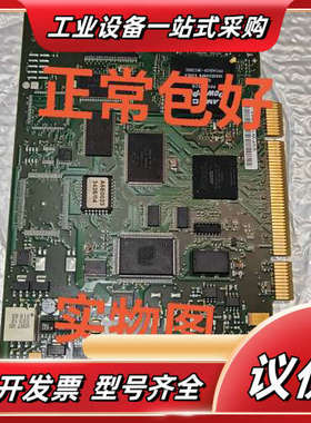 CP5613 A2通讯卡 型号A5E00200965-议价