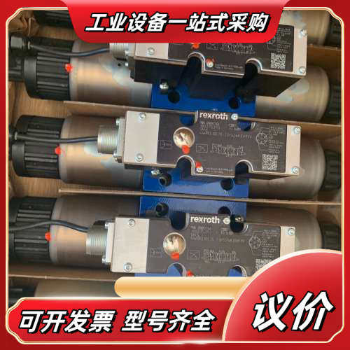 R900927356 4WREE10E75-2X/G24K3议价