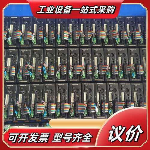 东方驱动器CRD507-KD步进电机驱动器议价