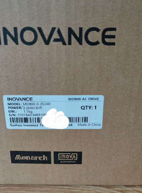 全新汇川变频器，多机传动变频器，MD800-0-2S24B议价