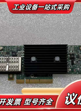 Mellanox ConnectX-3 MCX353A-FC议价