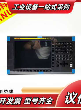 FANUC发那科A02B-0348-B502主机，全新原装，议价