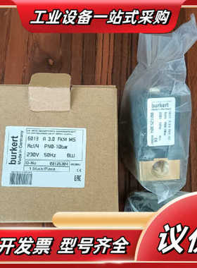 6013 A 3.0 FKM M5 00125304线圈电压议价