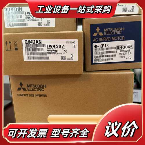 HC-RP203BK  1议价