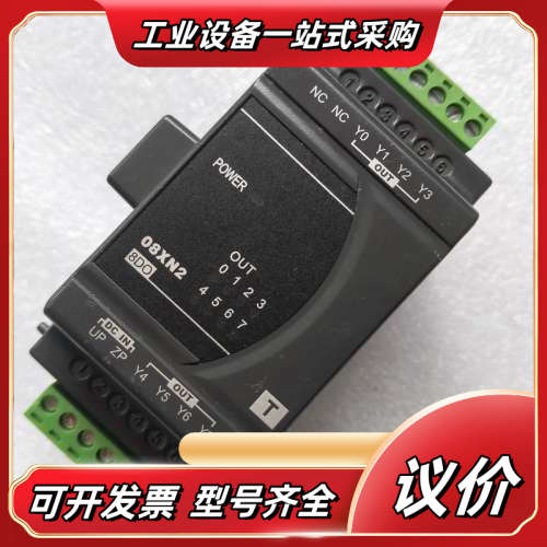 DVP08XN211TPLC模块    功能正常议价