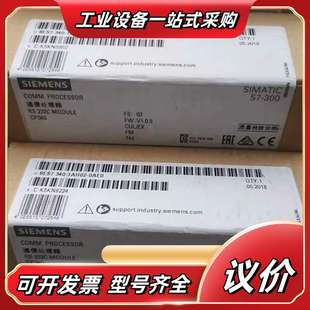 1BH02 1CH01 1AH0议价 1CH02 6ES7340