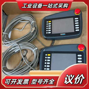 24V议价 SC11 Pro face普洛菲斯示教器GPH70