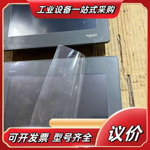 触摸屏HMIGXU3512议价