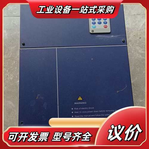 汇川MD280变频器380V重载37KW.轻载45KW，成色议价